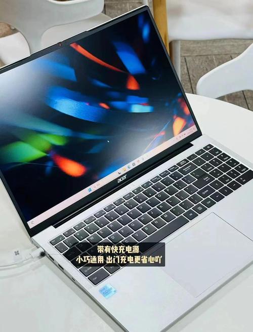 最轻薄的办公笔记本？最轻薄的办公笔记本电脑？-第3张图片-优品飞百科