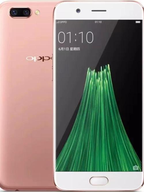 oppor11哪个版本系统比较好？oppo r11哪个版本最流畅？-第4张图片-优品飞百科