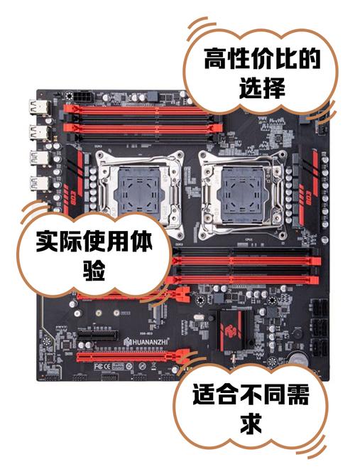 主板高端产品有哪些，高端主板稳定吗-第3张图片-优品飞百科