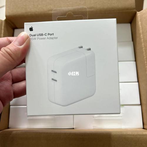 iphone14用20w还是30w快充好，苹果充电器1443多少瓦？-第1张图片-优品飞百科