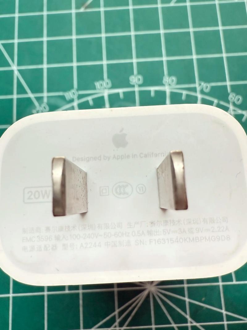 iphone14用20w还是30w快充好，苹果充电器1443多少瓦？-第2张图片-优品飞百科