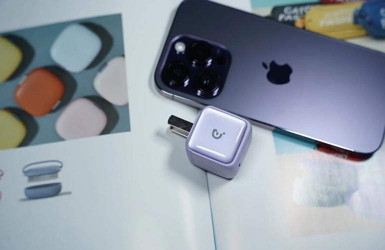 iphone14用20w还是30w快充好，苹果充电器1443多少瓦？-第3张图片-优品飞百科