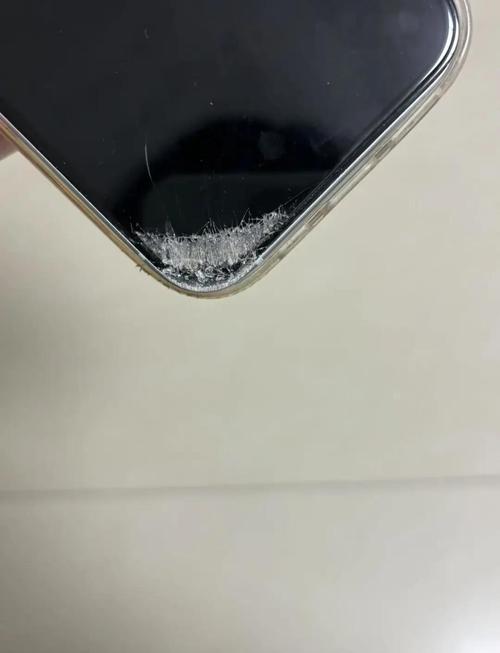 苹果12换屏幕大概需要多少钱，苹果12换屏幕要多少钱?？-第3张图片-优品飞百科