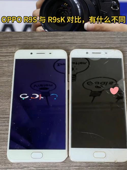 oppor9s屏幕是什么屏？oppor9s是啥屏幕？-第1张图片-优品飞百科