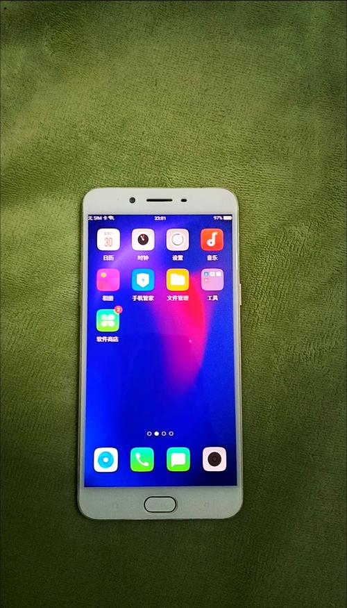 oppor9s屏幕是什么屏？oppor9s是啥屏幕？-第3张图片-优品飞百科