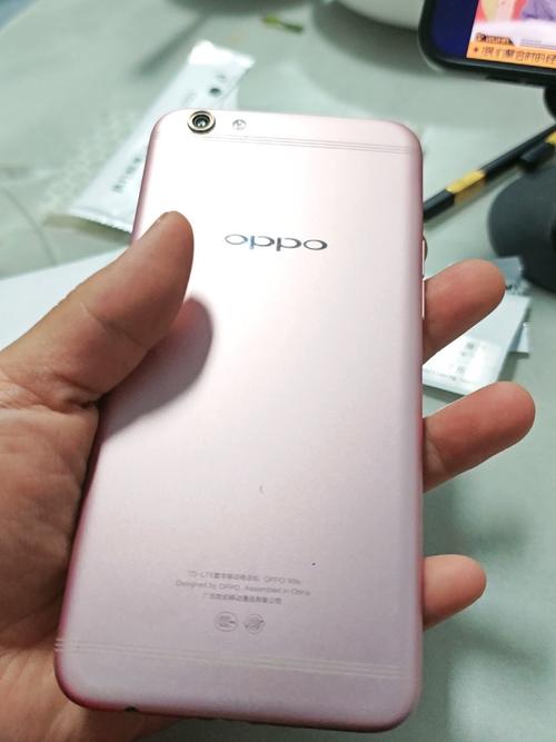 oppor9s屏幕是什么屏？oppor9s是啥屏幕？-第6张图片-优品飞百科