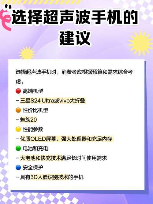 魅族18s什么时候发布的，魅族18s什么时候发布的新机？-第2张图片-优品飞百科