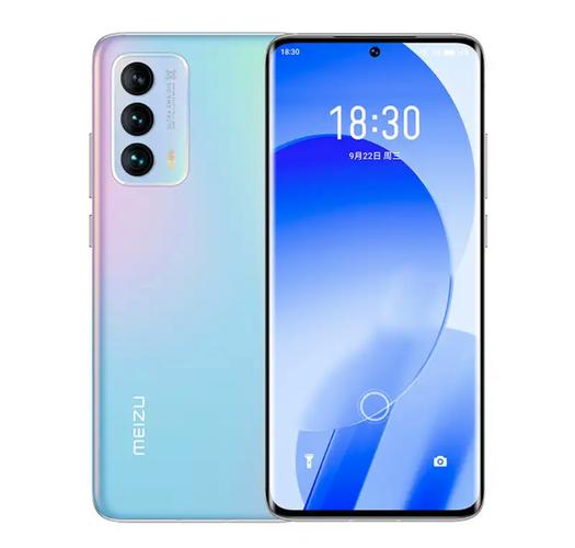 魅族18s什么时候发布的，魅族18s什么时候发布的新机？-第5张图片-优品飞百科