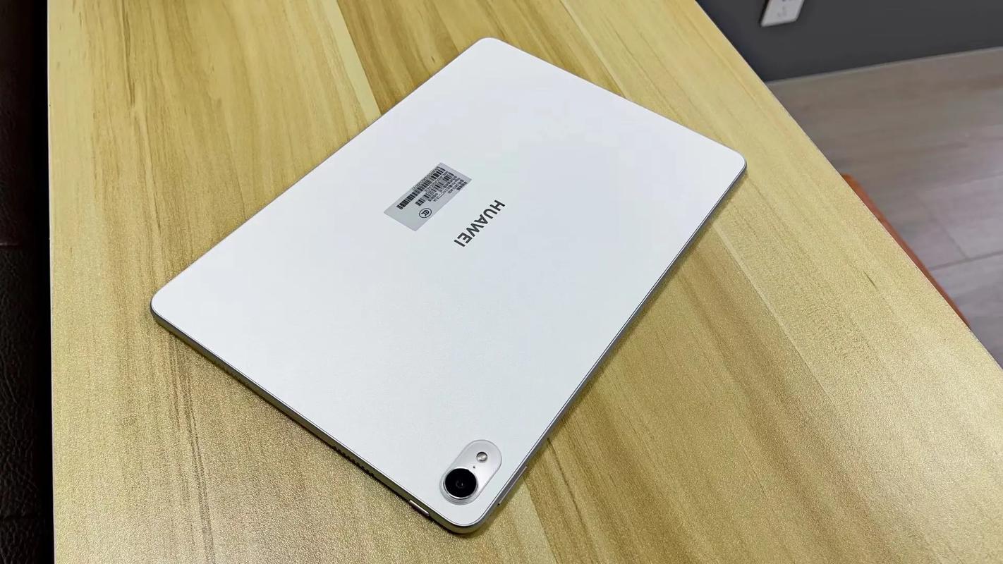 1500左右的平板哪款好，1500左右的平板哪款好一点？-第4张图片-优品飞百科