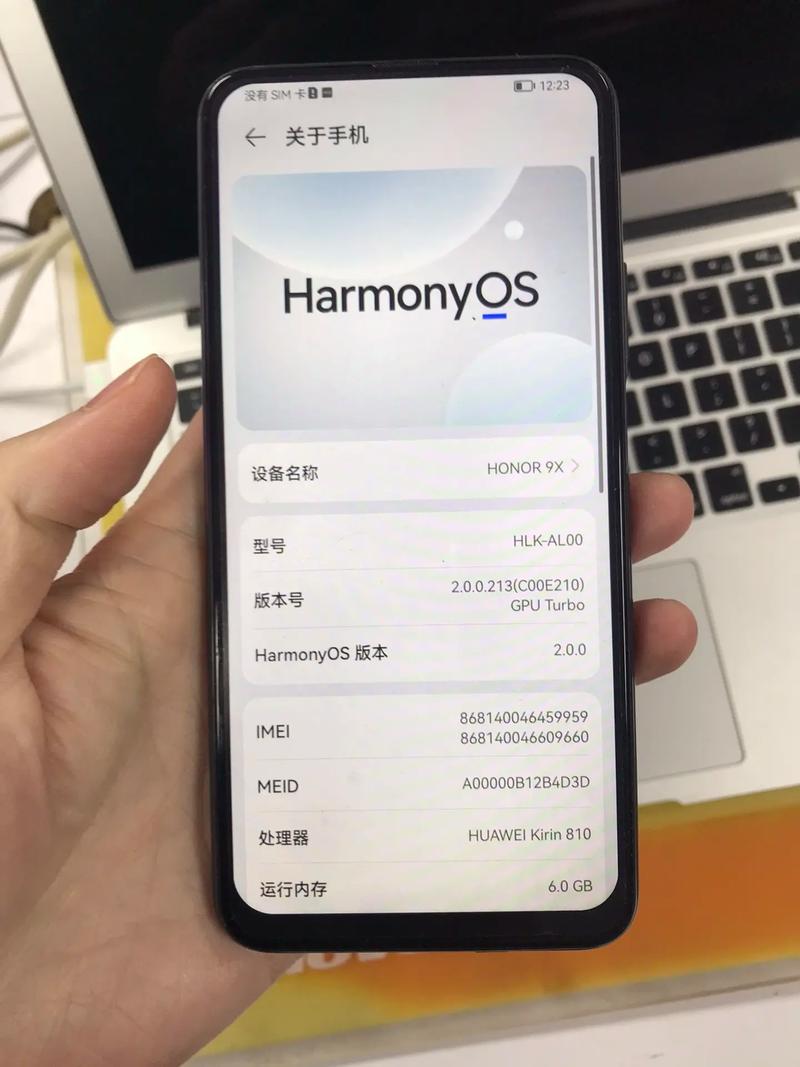 华为9x多少钱怎么样？华为9x多少钱一部手机？-第4张图片-优品飞百科