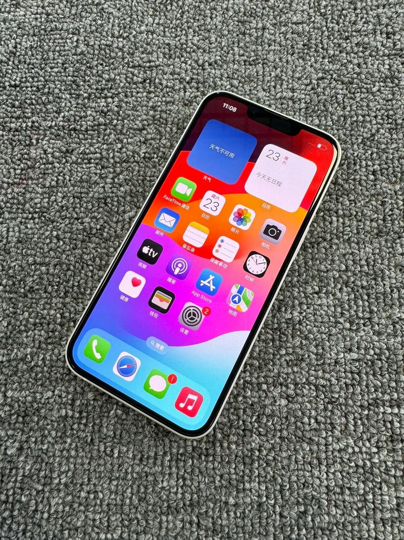 苹果13几月份上市时间，苹果13什么时候上市时间-第3张图片-优品飞百科