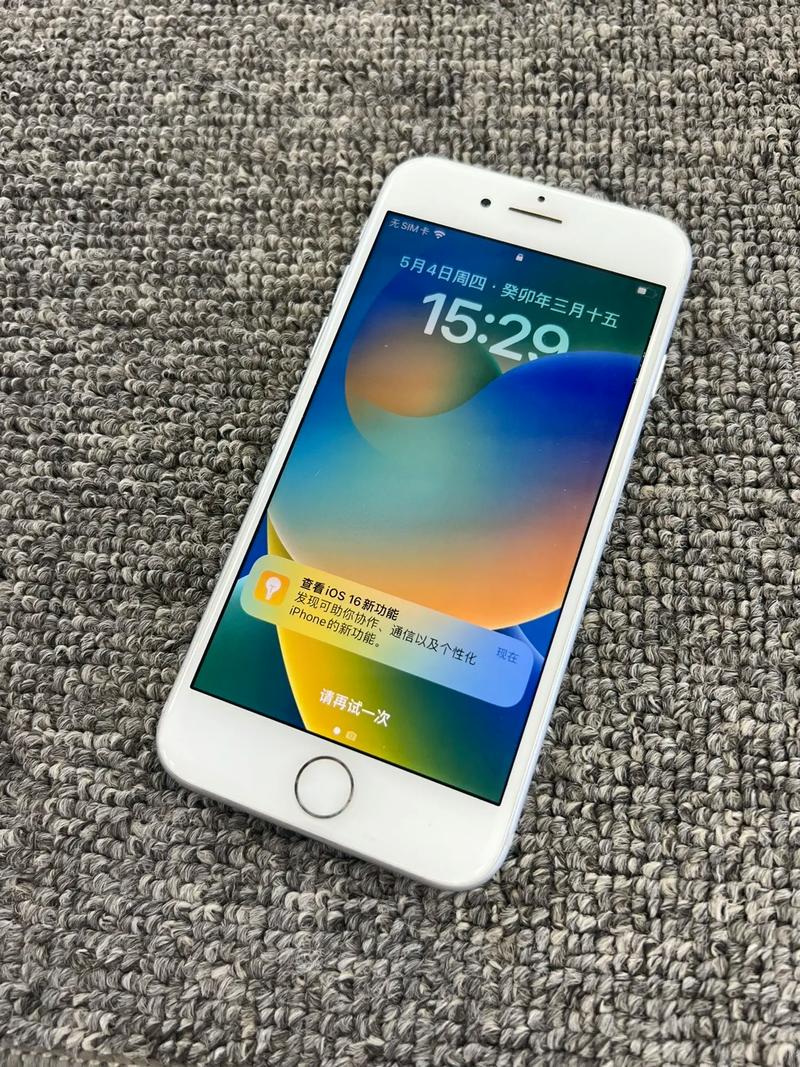 苹果8现在还好用吗，苹果8手机现在还值得买吗？