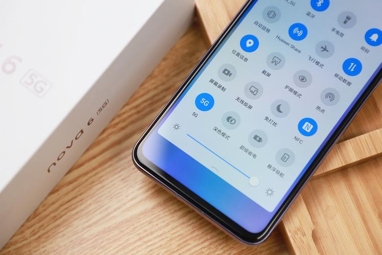 华为nova6se支持nfc功能吗？nova6se是否有nfc？-第2张图片-优品飞百科