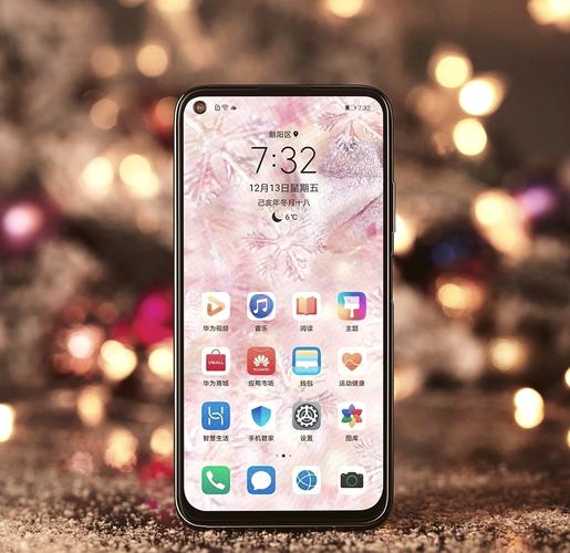 华为nova6se支持nfc功能吗？nova6se是否有nfc？-第3张图片-优品飞百科