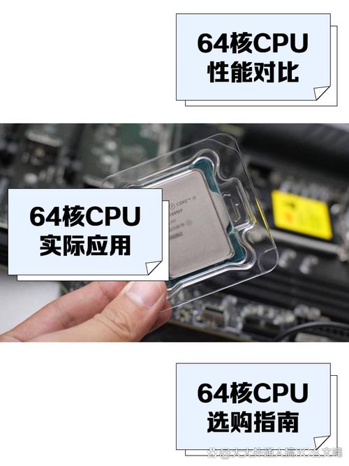 六核处理器性能怎么样？六核处理器够用吗？-第2张图片-优品飞百科