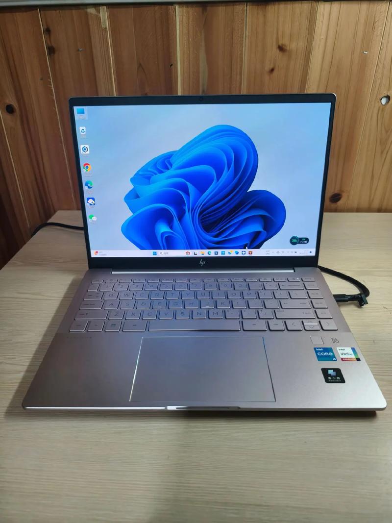 惠普星14青春版性价比高吗?惠普星14青春版上市时间?-第3张图片-优品飞百科 惠普星14青春版性价比高吗?惠普星14青春版上市时间?-第3张图片-优品飞百科