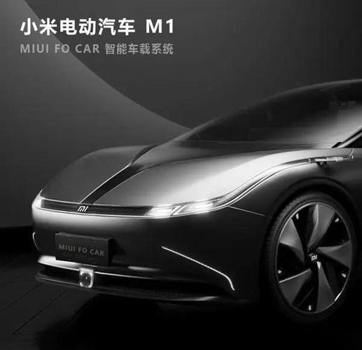 小米m1多少钱一台？小米m1x多少钱最新报价？-第2张图片-优品飞百科