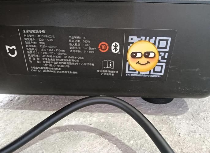 小米m1多少钱一台？小米m1x多少钱最新报价？-第3张图片-优品飞百科