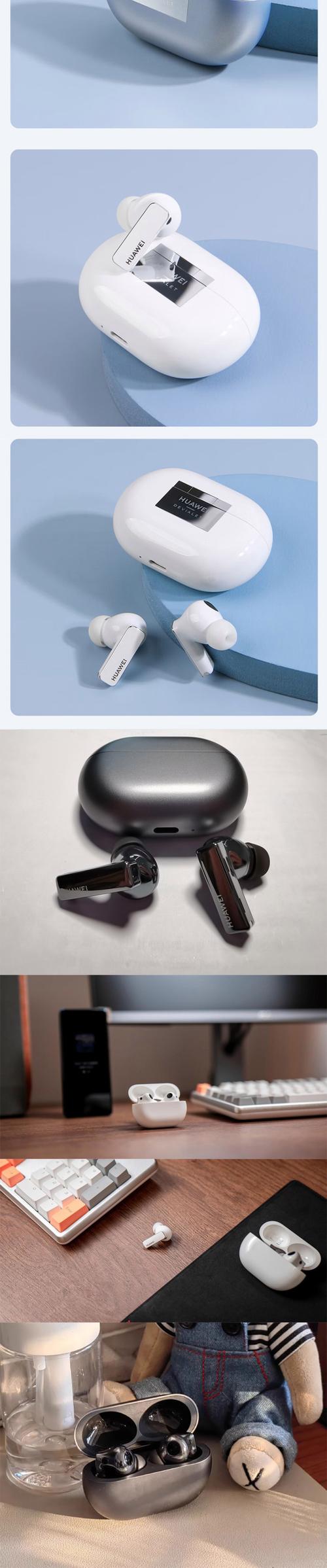 华为freelace无线蓝牙耳机多少钱？华为freelace蓝牙版本多少？-第4张图片-优品飞百科