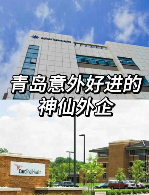 诺基亚贝尔2023还值得去吗，诺基亚贝尔企查查-第4张图片-优品飞百科