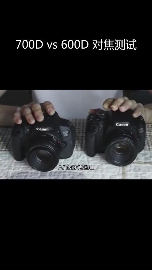 佳能600d录像怎么调参数，佳能600d录像怎么调参数设置-第5张图片-优品飞百科