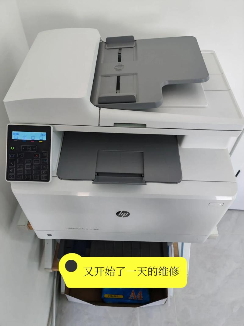 惠普打印机驱动安装不了怎么办？惠普打印机驱动下载安装不了？-第2张图片-优品飞百科