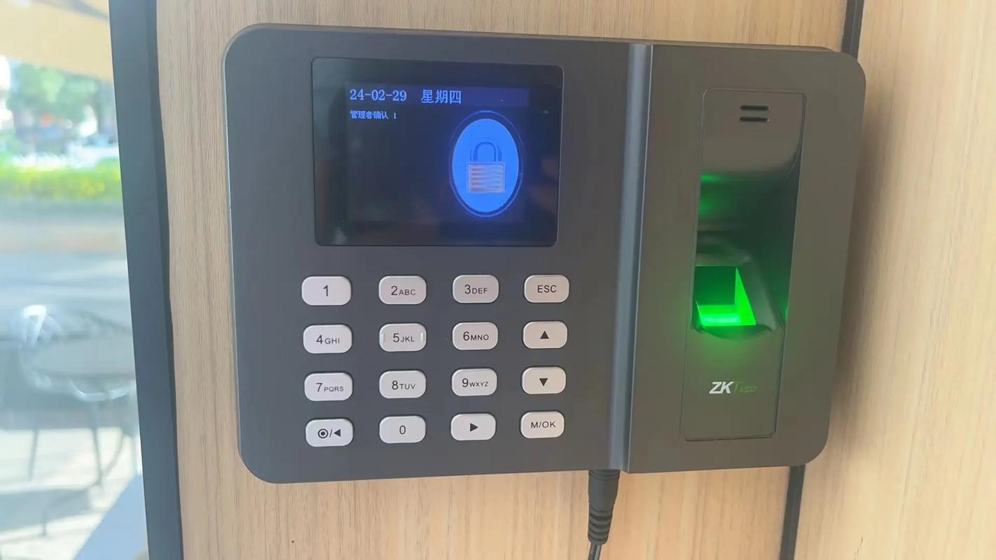 考勤管理系统怎么使用，考勤管理系统功能？-第3张图片-优品飞百科