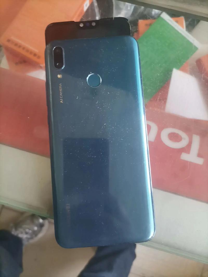 华为畅享9plus原装屏幕多少钱，华为畅享九plus手机屏多少钱