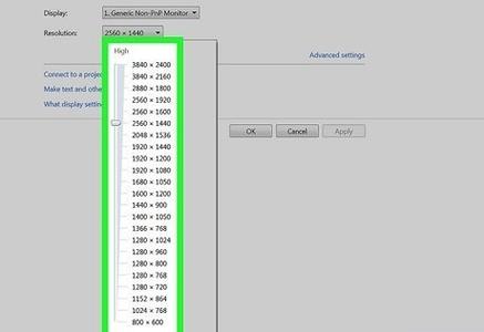 电脑上的分辨率怎么调？电脑分辨率在哪儿调？-第3张图片-优品飞百科