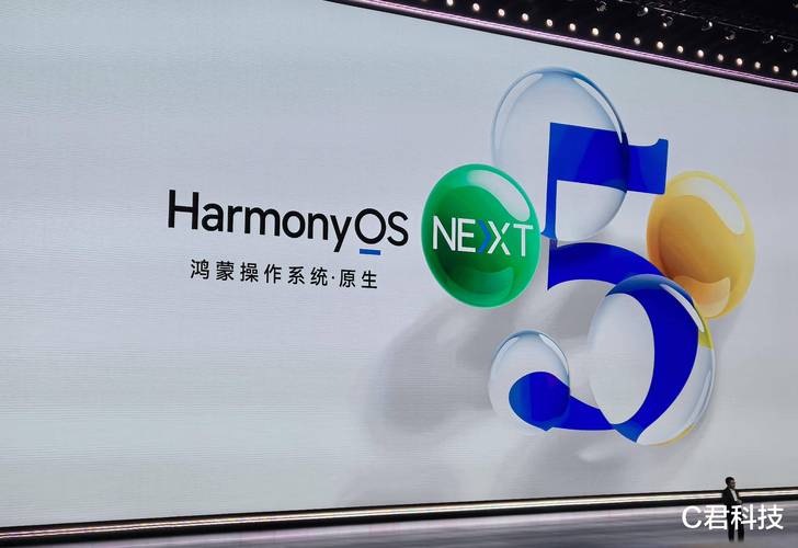 华为鸿蒙真的没出路了吗，华为鸿蒙会不会成功