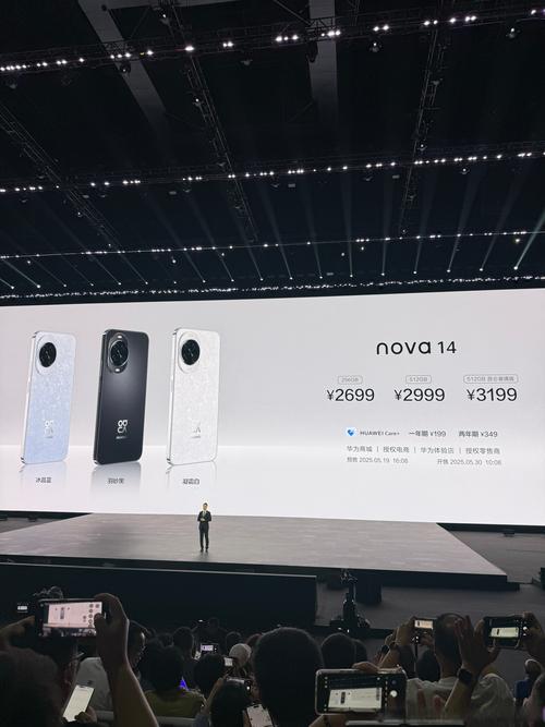 华为鸿蒙真的没出路了吗，华为鸿蒙会不会成功-第6张图片-优品飞百科