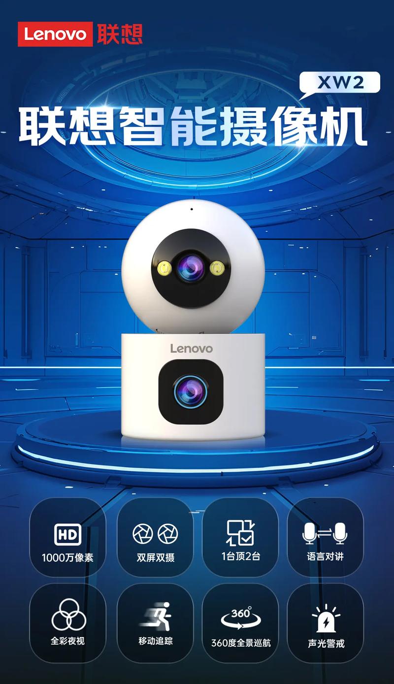 换个摄像头多少钱，苹果14换个摄像头多少钱？