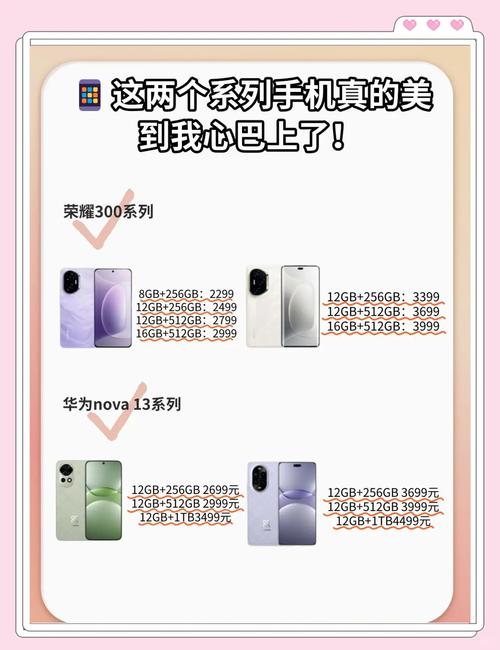 华三和华为的区别，华三与华为的实力比拼？-第5张图片-优品飞百科