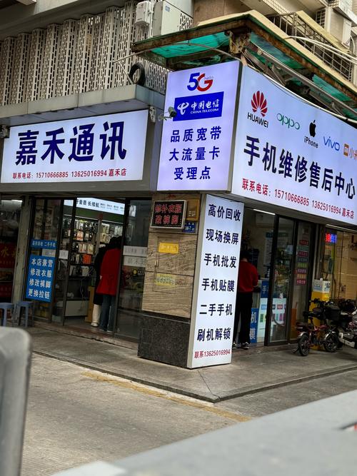 太原的三星服务在什么地方，太原三星售后服务电话号码查询？