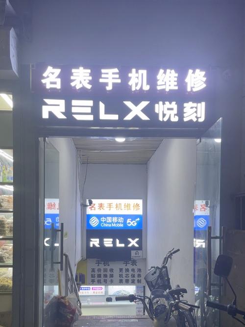 太原的三星服务在什么地方，太原三星售后服务电话号码查询？-第2张图片-优品飞百科