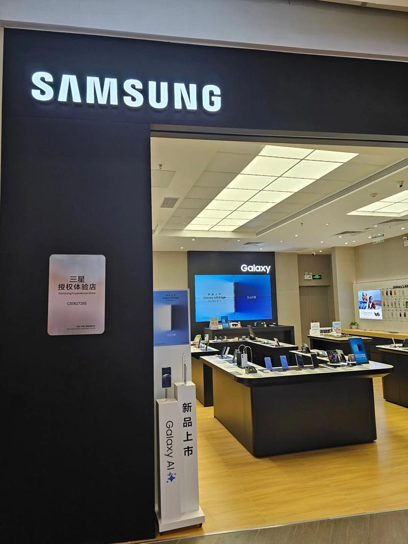 太原的三星服务在什么地方，太原三星售后服务电话号码查询？-第3张图片-优品飞百科