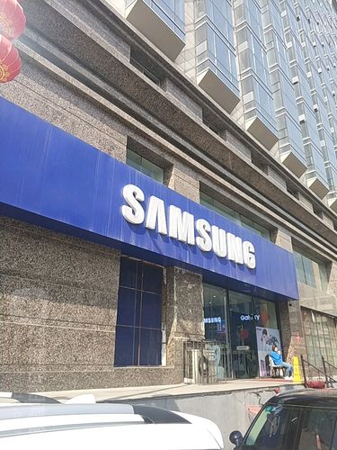 太原的三星服务在什么地方，太原三星售后服务电话号码查询？-第5张图片-优品飞百科