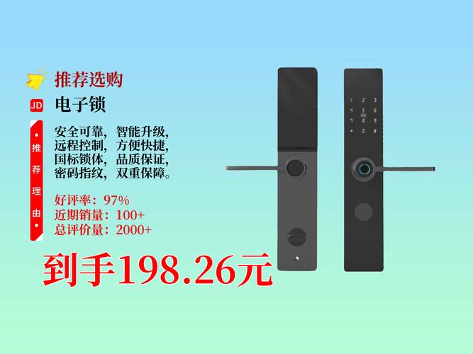 华为g520t10刚上市多少钱，华为g520什么时候出的？-第3张图片-优品飞百科