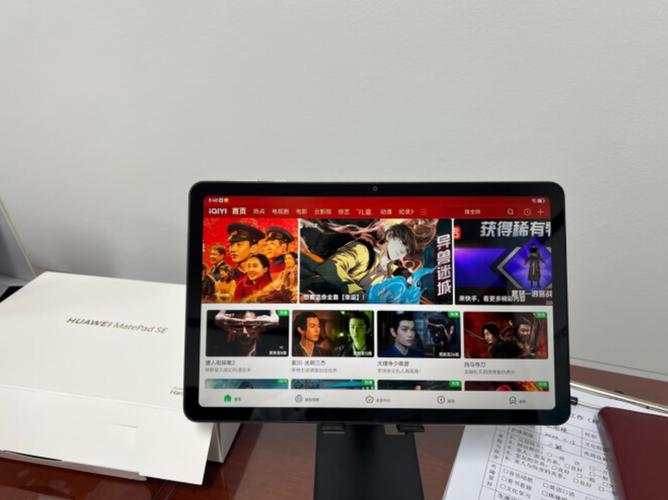 联想平板电脑和华为平板电脑哪个好，联想平板和华为平板怎么样？-第1张图片-优品飞百科