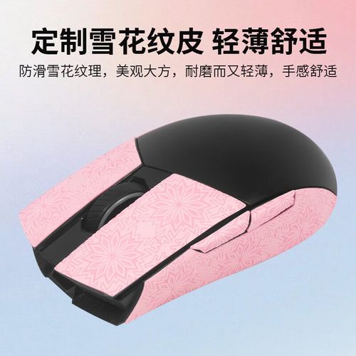 rog2和rog3区别，rog2和rog3哪个好-第2张图片-优品飞百科