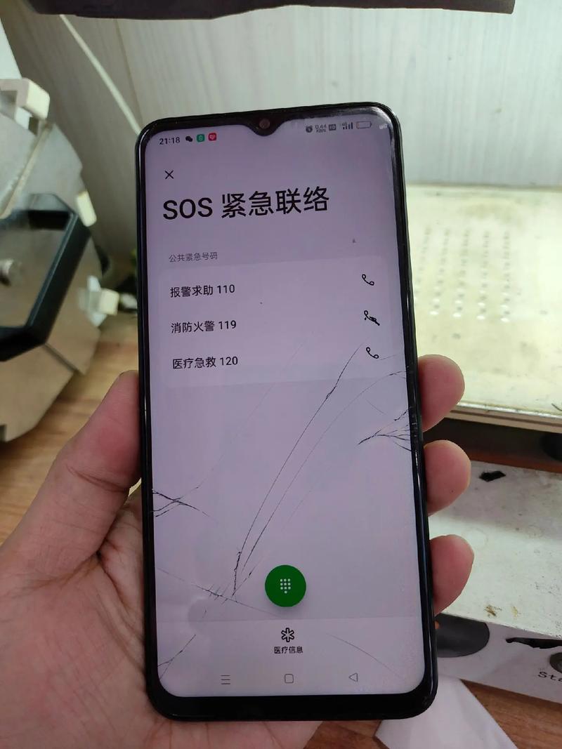 oppoa57怎么样恢复出厂设置，oppoa57手机恢复出厂设置步骤？-第2张图片-优品飞百科
