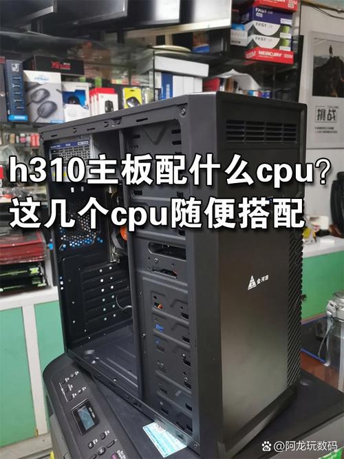 p31主板配什么cpu，p31a7主板