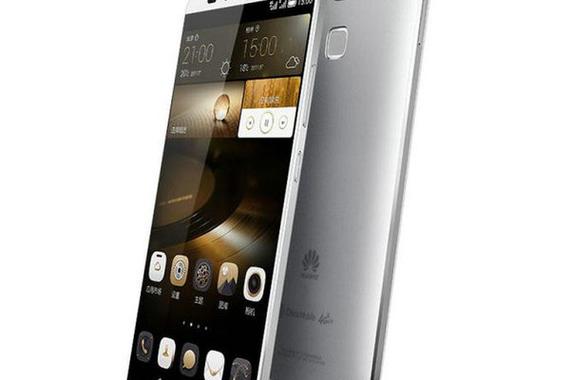 华为mate7多少钱一部，华为手机mate7多少钱-第1张图片-优品飞百科