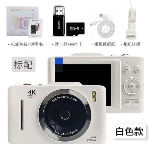 索尼黑卡还会出新款吗，索尼黑卡什么时候发新品？-第3张图片-优品飞百科