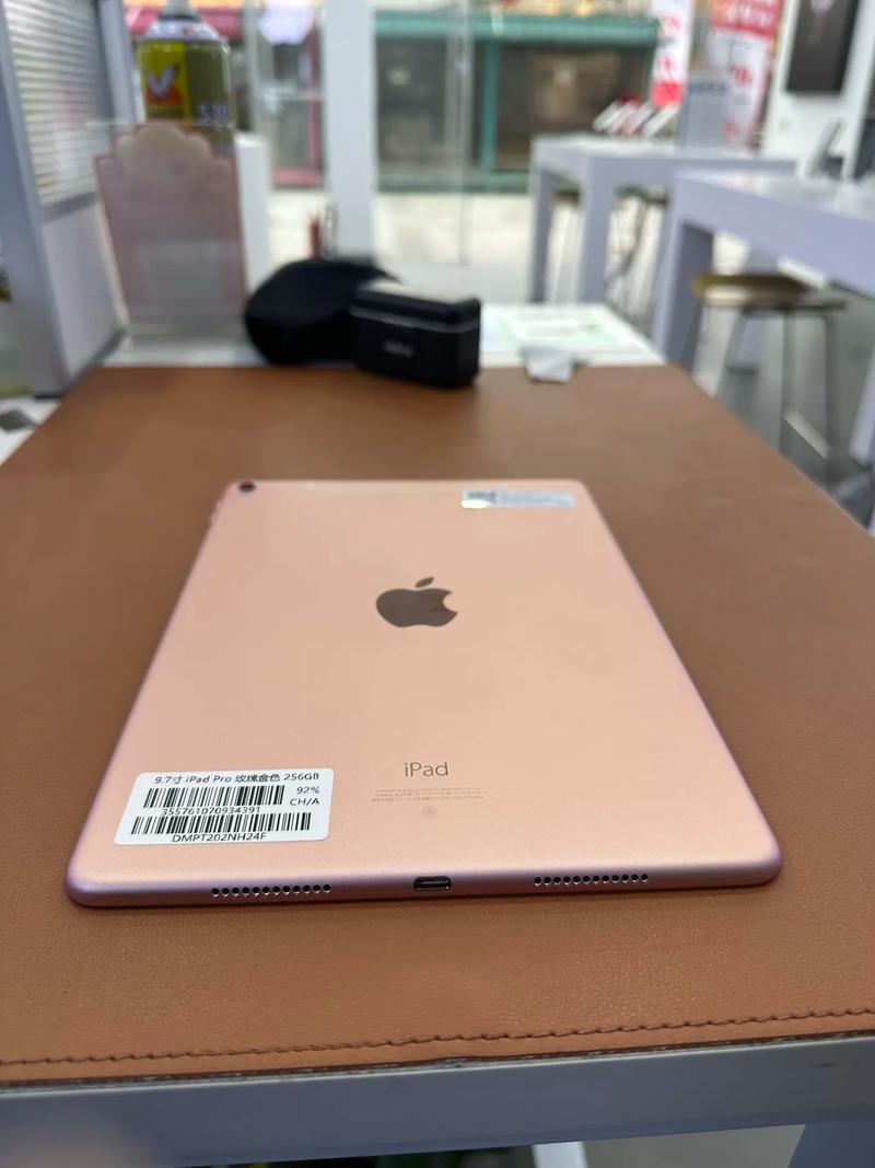 ipadpro2019为什么没出，ipad pro为什么没货-第3张图片-优品飞百科