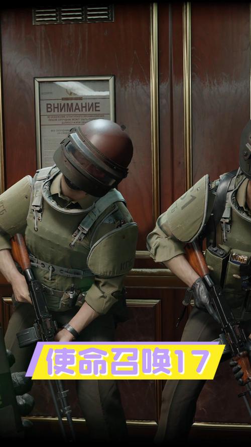使命召唤17电脑配置要求高吗？使命召唤17硬件配置？-第5张图片-优品飞百科