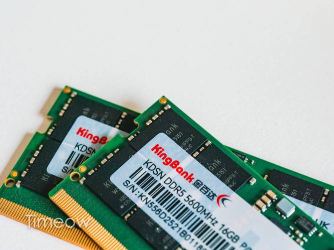 电脑内存8g多少钱一个？电脑8g内存费用多少？-第5张图片-优品飞百科