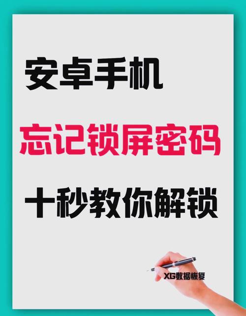 红米a4怎么刷机，红米4a 刷机包？