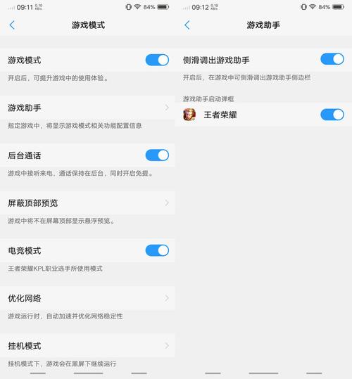 vivonex多重多少克，vivonex多大尺寸？-第2张图片-优品飞百科