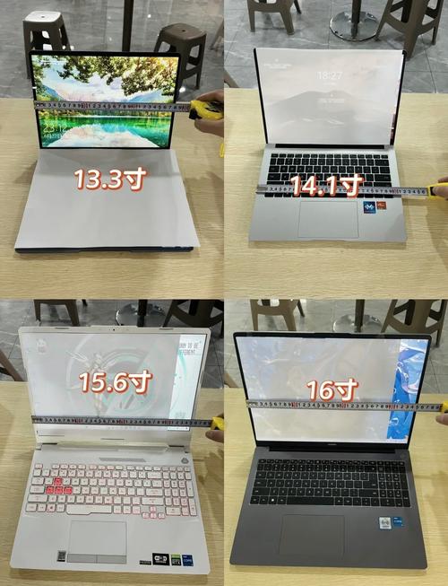 笔记本为什么14寸的比较多，笔记本14寸会不会太小？-第4张图片-优品飞百科